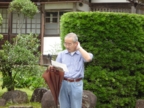 Sukyoji temple