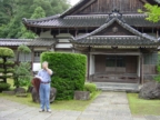 Sukyoji temple