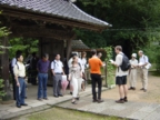 Sukyoji temple