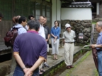 Sukyoji temple