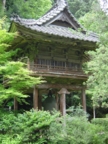 Sukyoji temple