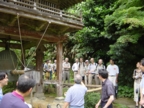 Sukyoji temple