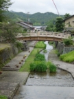 Taniyama river